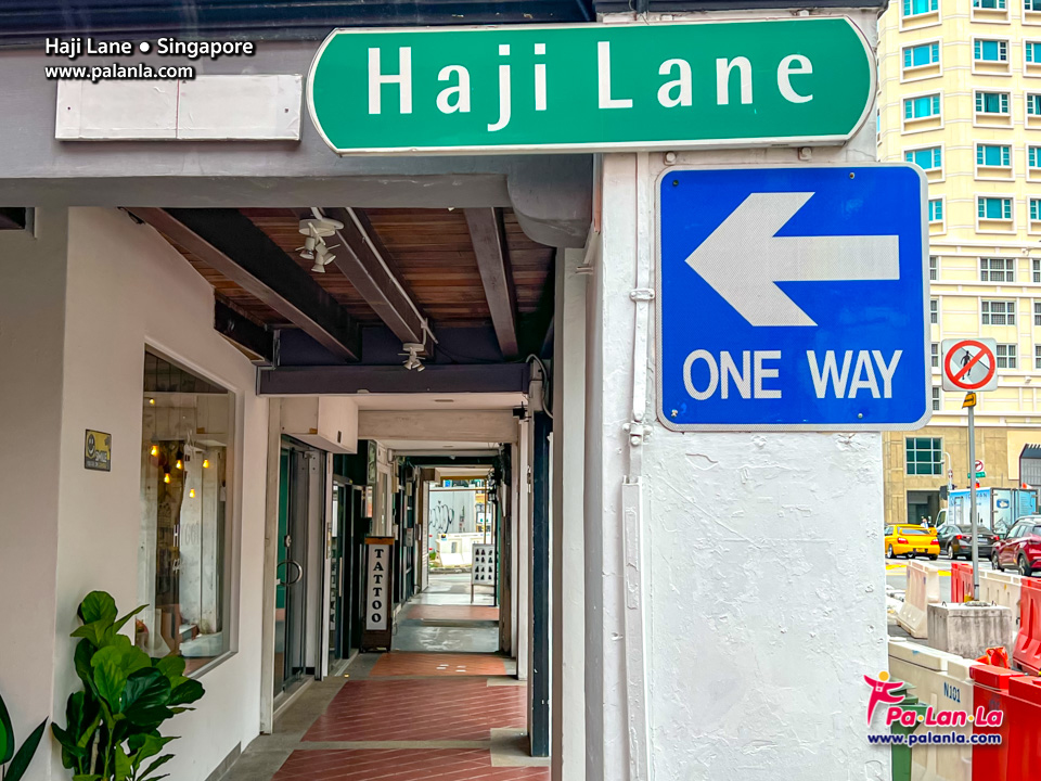 Haji Lane